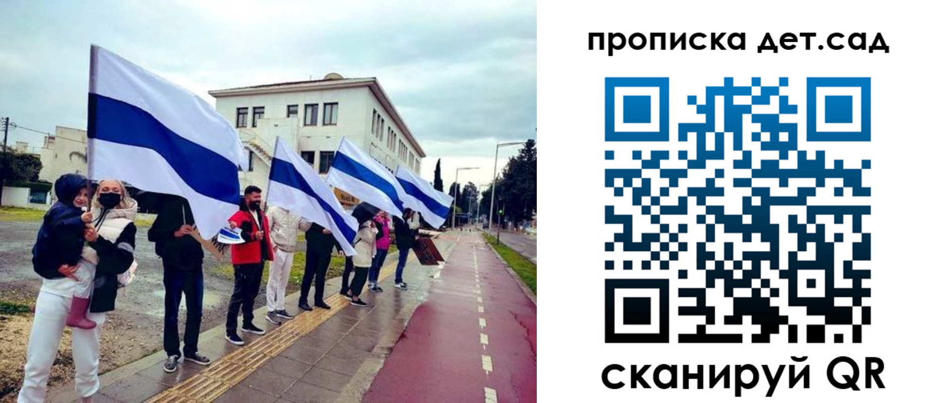 прописка от собственника в Чернушке
